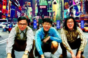 转载《中国合伙人》告诉互联网从业者的事